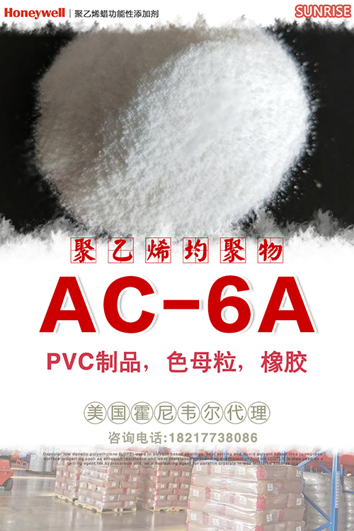 ac6.jpg